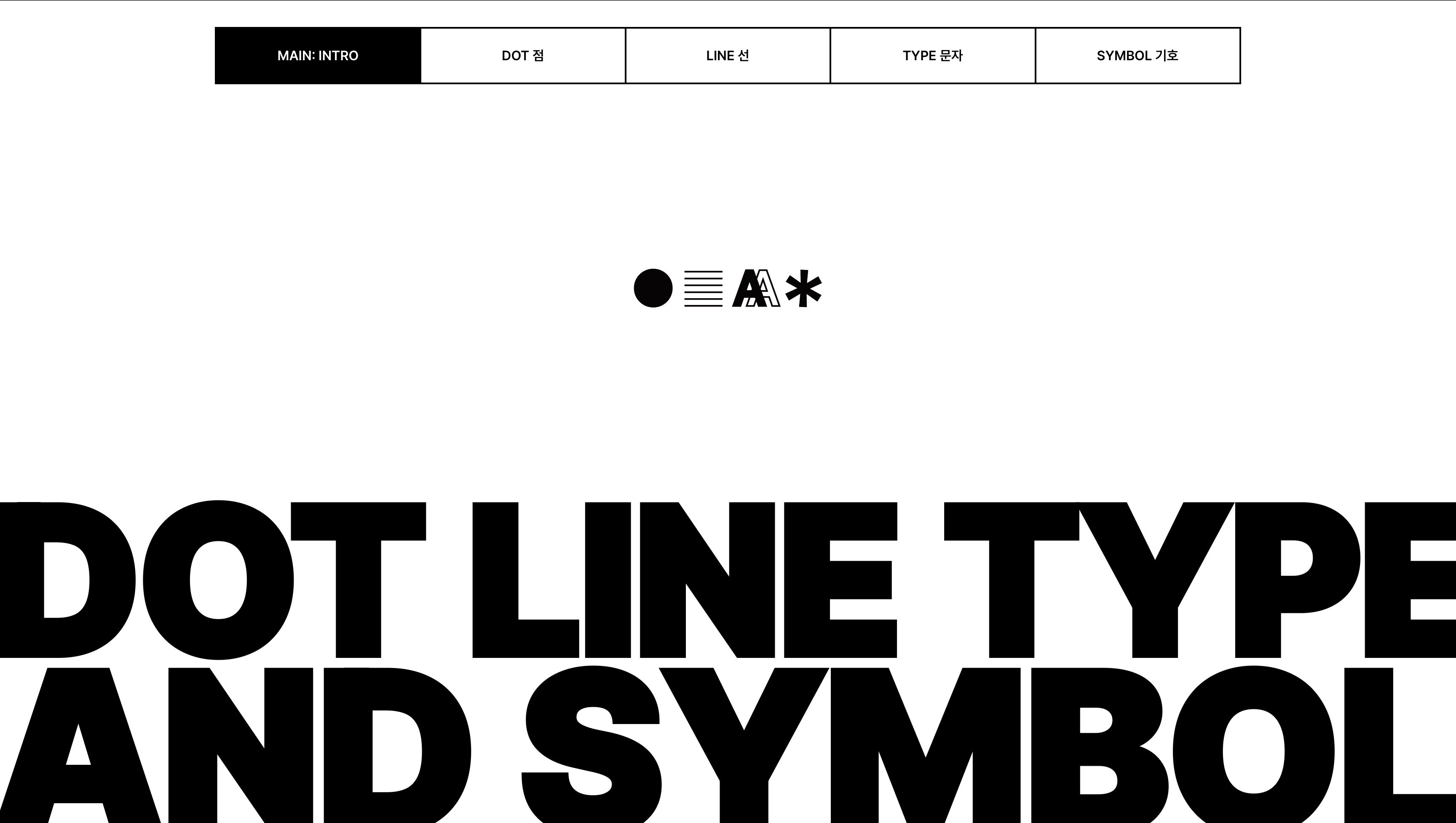 DOT LINE TYPE AND SYMBOL